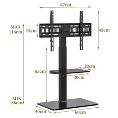 美品 テレビスタンド テレビ台 取りに来ていただける方
