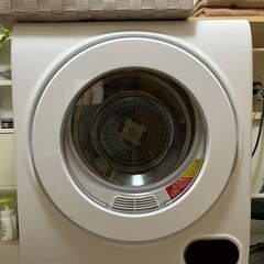 【お取引決まりました‼︎
】ジャンク！！洗濯乾燥機