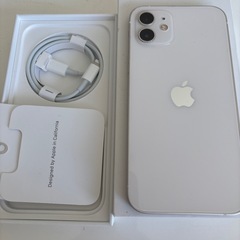 iPhone12早いもの勝ち！3万円です