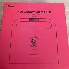 ミッキー　ホットサンドメーカーの画像