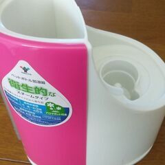 ペットボトル式加湿器(未使用）