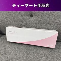 美品 LAVIEL カールアイロン LV-C02 ４７W ヘアア...