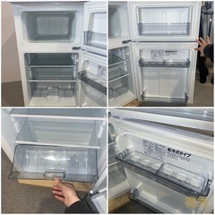 ⭐️LIMLIGHT⭐️ 冷凍冷蔵庫 2022年製126L 大阪市近郊配送無料 ⭐️LIMLIGHT⭐️ 冷凍冷蔵庫 2022年 126L 大阪市近郊配送無料