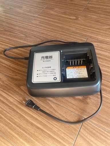 電動自転車バッテリー　充電器