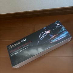 ドライブレコーダー ミラー型 【2024年新モデル・12インチ大...