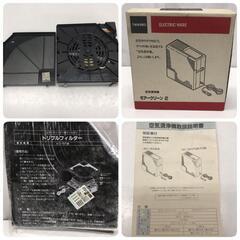 【24＊11040】　空気清浄機AC-151型　モアークリーン2(ブラック)　取扱説明書付きの画像