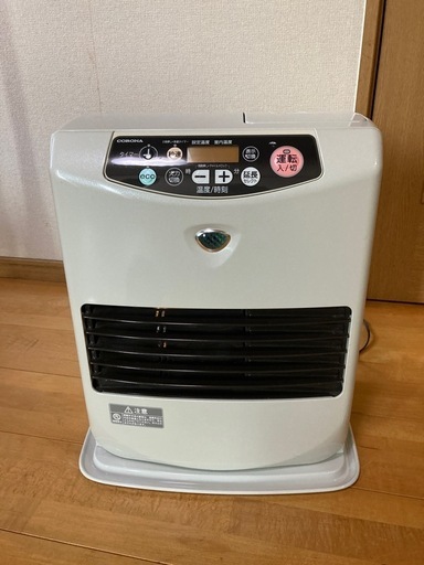 CORONA 石油ファンヒーター
