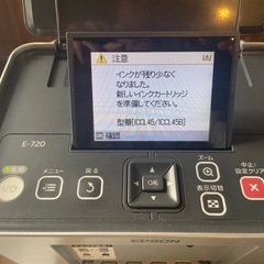 エプソン　E720 カラリオ　ミー　プリンター　E-720の画像