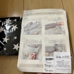 抱っこひもカバー　ヘッドカバーセットの画像