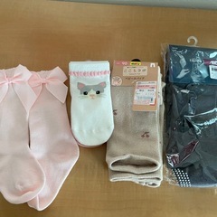 子供　靴下