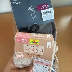 子供　靴下の画像