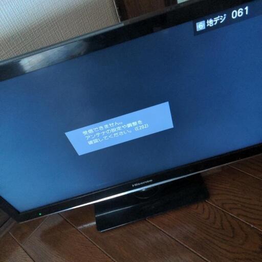 Hisenseハイセンス　HS24A220 24型液晶テレビ　モニター　ゲーム