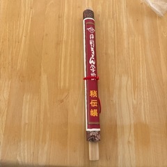 新品未使用 LEVIGA グランリフト美顔器レヴィーガイオン EMS