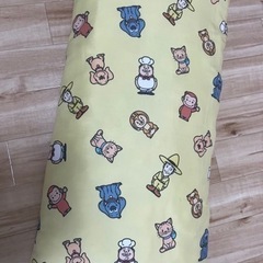 おさるのジョージロングピローの画像