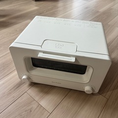 【人気】バルミューダトースターの画像