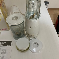ジューサーミキサーの画像