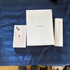 apple box
