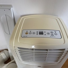 スポットクーラー【中古品】20年製の画像
