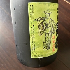 【未開封】琉球泡盛　北谷長老720mlの画像