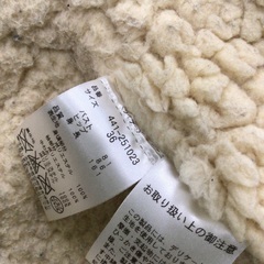 裏ボアジャケット黒　サイズ36の画像