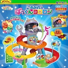 【取引中】アンパンマン ころがれ！パックンコロロンの画像