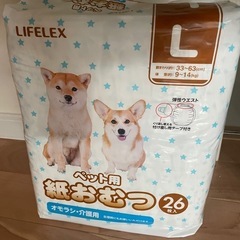未開封　ペット用　オムツLサイズ