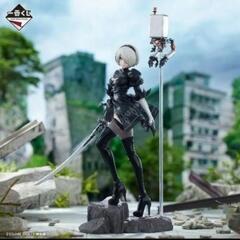 未開封　NieR Automata　2B ラストワン賞