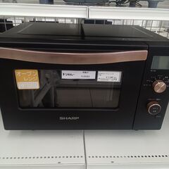 ★ジモティ割あり★ SHARP オーブンレンジ  20年製 動作...