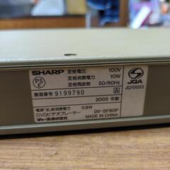 シャープDVD プレイヤー リモコン無し　動作確認済の画像