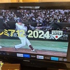 受け渡し予定決定　TV 32型　REGZA  