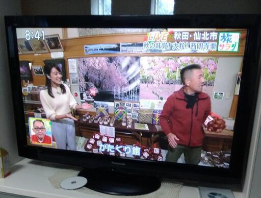 Panasonic　42型　液晶テレビ