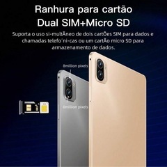 タブレット
の画像