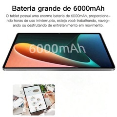 タブレット
の画像