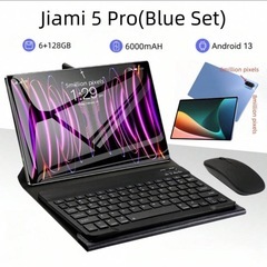 タブレット
