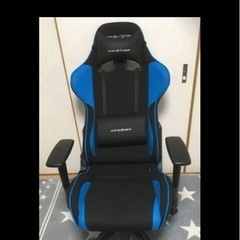 DXRacer　DX-11LB デラックスレーサーチェア ハイグ...