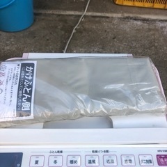 NO：2068 日立布団乾燥機‼2️⃣️    値下げ❣️  コンパクト❣️の画像