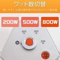 koizumi遠赤電気ストーブkss-822（シーズヒーター）2022年製の画像