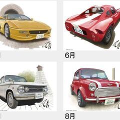 2025年　カレンダー ロードスター　〜時代を翔けた名車達〜　壁掛けカレンダーの画像