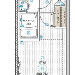 EO✨敷金ゼロ、礼金ゼロ、ネット使用料ゼロ、仲介手数料ゼロ💞駅徒...