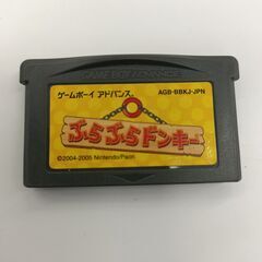 【完売】正常動作確認品　GBA用ソフト　ぶらぶらドンキー　ゲーム...