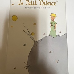 星の王子さまオラクルカード
