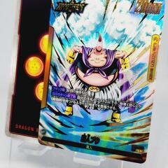 ドラゴンボール カード 魔人ブウ リーダー パラレル/リーパラ ...
