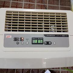 コンプレッサー式 除湿機 dm_10 