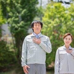 【未経験OK！入社と同時に資格取得可能！】施工管理業務
