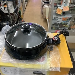 山善　グリル鍋　YGAー120 リサイクルショップ宮崎屋　佐土原店　25.7.5Fの画像
