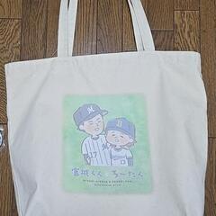 佐々木朗希投手と宮城大弥投手のコラボトートバッグの画像
