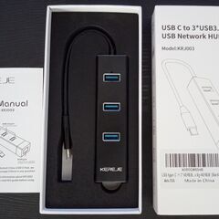 USB Type-C to USB3.0ハブ 兼 有線LAN RJ45 変換アダプタの画像