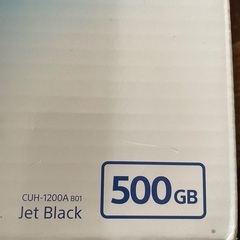 PS4本体とソフト4本セットの画像