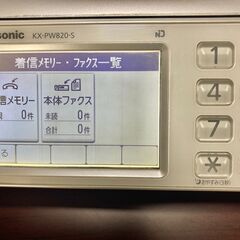 パナソニック おたっくす FAX KX-PW820-S【143】の画像