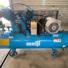 Meiji コンプレッサー200v2.2kw3馬力中古稼働品